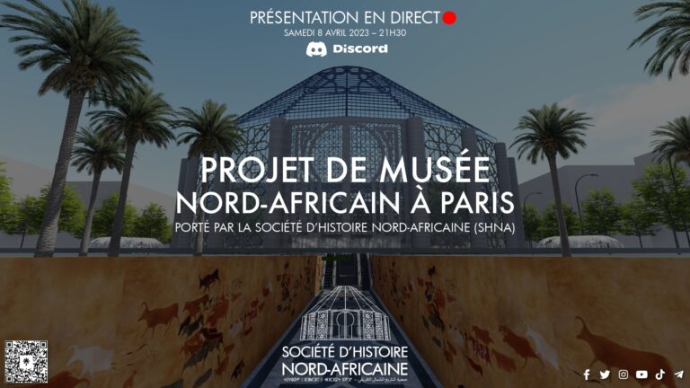 Un musée nord-africain