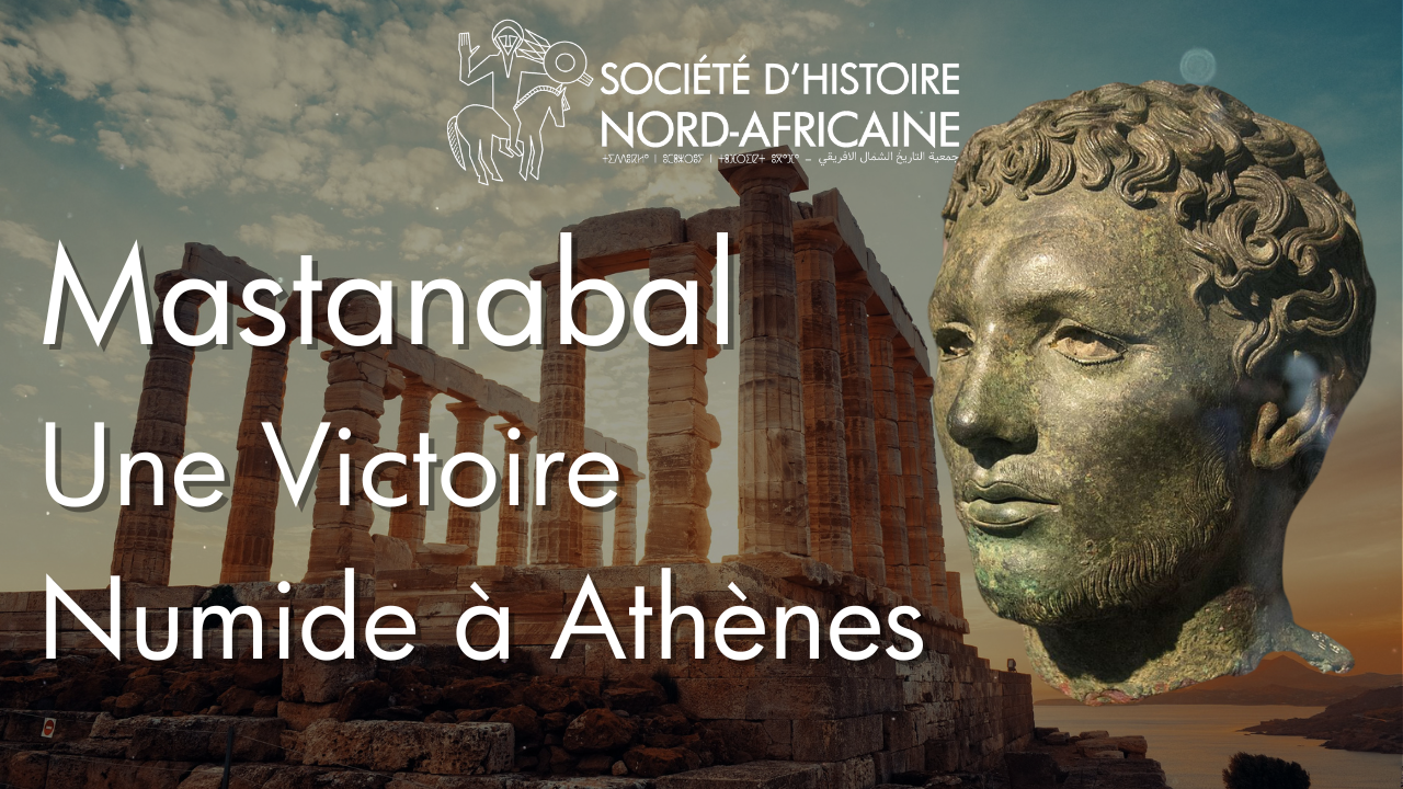 Mastanabal Une Victoire Numide à Athènes