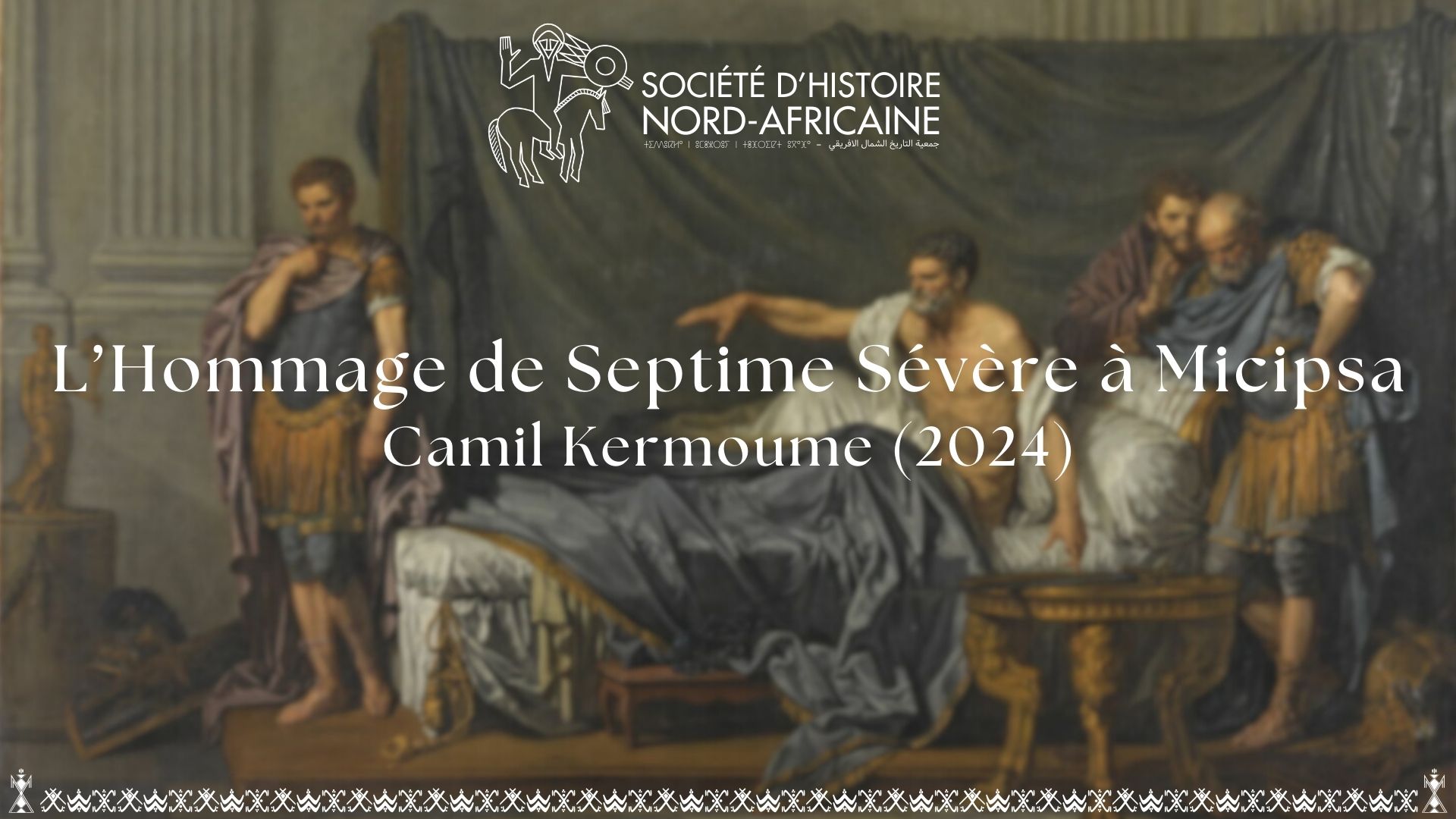 L’Hommage de Septime Sévère à Micipsa