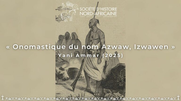 Onomastique du nom Azwaw